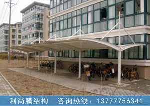 膜結(jié)構(gòu)停車(chē)棚 