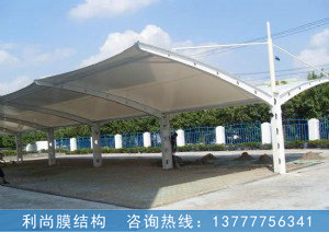 膜結(jié)構(gòu)停車(chē)棚