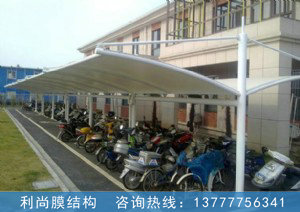 膜結(jié)構(gòu)停車(chē)棚